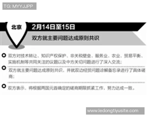 国王记者透露威少加盟机会大增薪资谈判成功或将达成合作