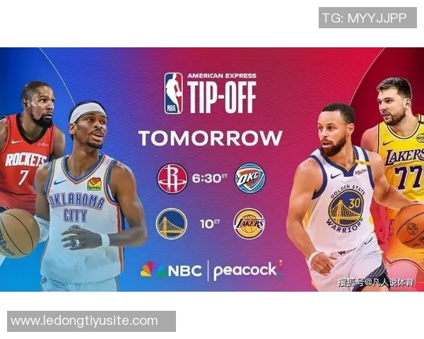 新赛季胜场数指数揭晓雷霆仍被看作NBA冠军热门球队 新赛季胜场数指数揭晓雷霆仍被看作NBA冠军热门球队