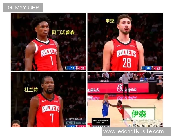 本季关键时刻占比榜揭晓76人独行侠火箭表现抢眼