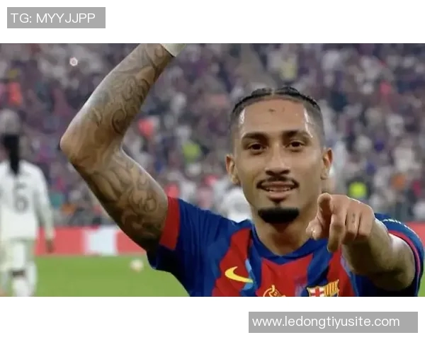 拉菲尼亚有望首发对阵马竞力争打破进球荒 拉菲尼亚有望首发对阵马竞力争打破进球荒